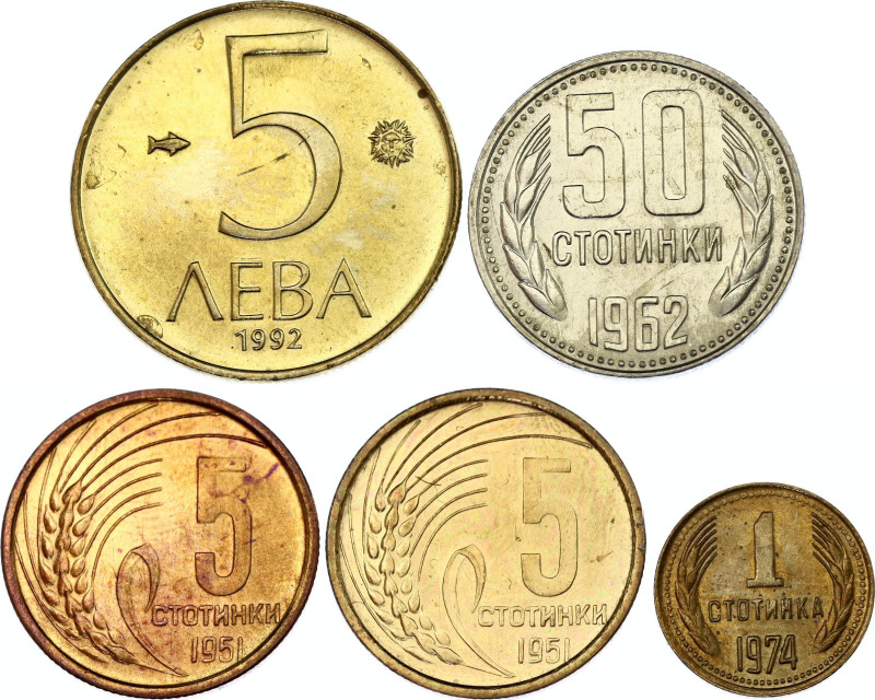 Bulgaria Lot of 5 Coins 1951 - 1992

Various Dates & Denominations ; UNC with ...