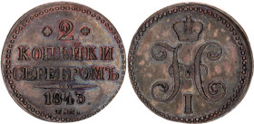 Russia 2 Kopeks 1843 EM