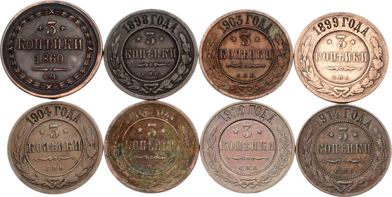 Russia 8 x 3 Kopeks 1860 - 1914

Copper; Various Rulers & Dates; VF/XF