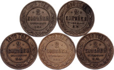 Russia 5 x 2 Kopeks 1868 - 1896