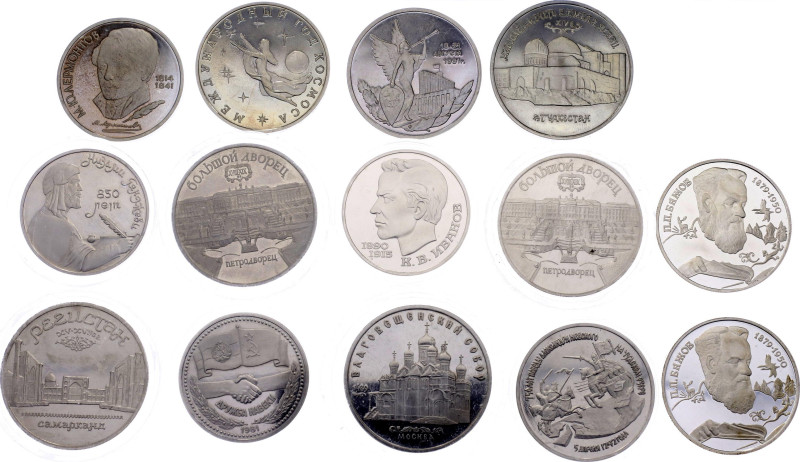 Russia Lot of 14 Coins 1981 - 1994

With Silver., Proof; Various Motives, Date...