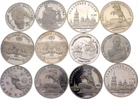 Russia Lot of 12 Coins 1988 - 1993