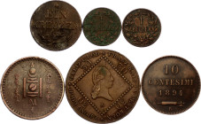 World Lot of 6 Coins 1807 - 1925