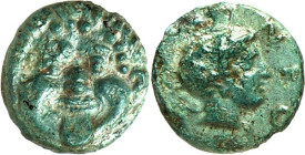 MAKEDONIEN. 
NEAPOLIS (Kavala). 
AE-Chalkus 10,5mm (410/350 v.Chr.) 0,98g. Gorgoneion&nbsp;/ N-E-O- P Nymphenkopf n.r. SNG Cop. 230-231&nbsp;var., A...