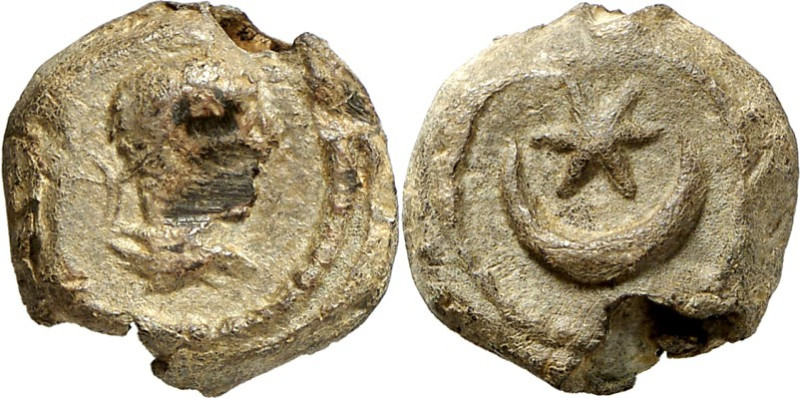 RÖMISCHES KAISERREICH. 
IULIANUS II. Augustus 360/361-363. Bleisiegel 15mm 5,19...