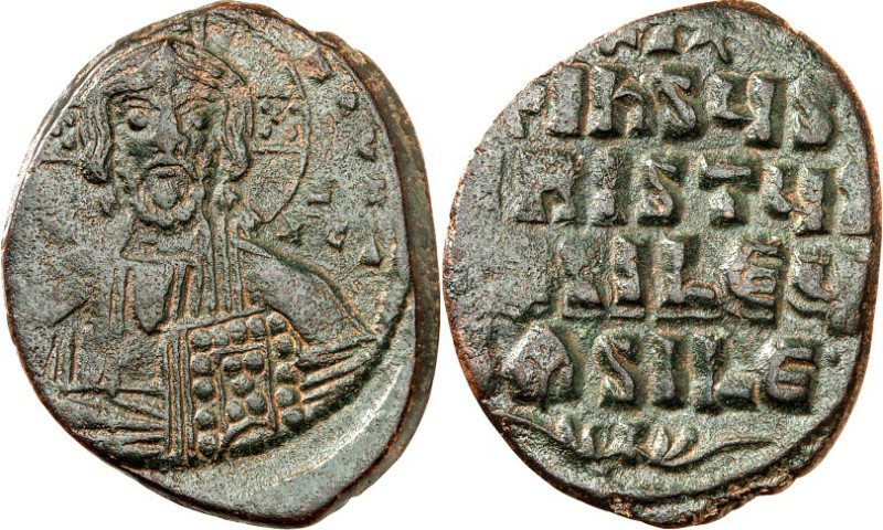 BYZANZ. 
BASILIOS II. Bulgaroktonos mit KONSTANTINOS VIII. 976-1025. Anonymer A...