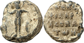 Vorgeschichte bis 1096. 
Rhomania (Byzanz), griech. Kaiserreich. 
Philaretos Brachamios, Generalissimus Ost 1078-1087. Bleisiegel 21/20mm (gegen 108...