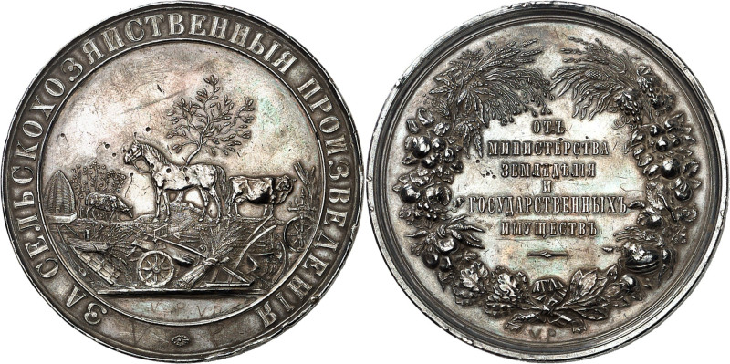 EUROPA. 
RUSSLAND. 
Nikolaus I. 1825-1855. Preismedaille o.J. (1844) (o. Sign....