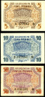 Landesregierungen. 
Rheinland -Pfalz 15.10.1947 5,10,50 Pf. Ros. 211, 212,213. (3). 


2xI, III