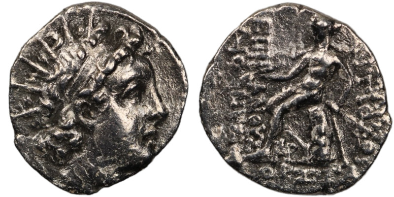 Antiochos VI. (144-142 BC) AR Drachm. (17mm, 3,17g) Antioch. Obv: radiate head r...