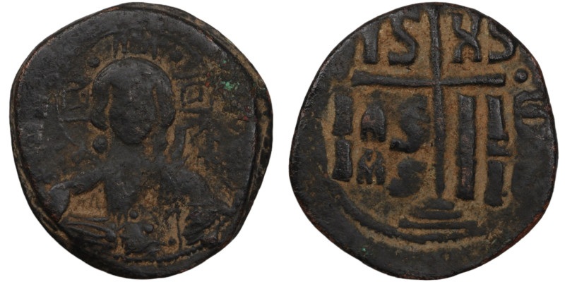 Basil II. and Constantine VIII. (1020-1028 AD). Follis. (30mm, 10,84g) Constanti...