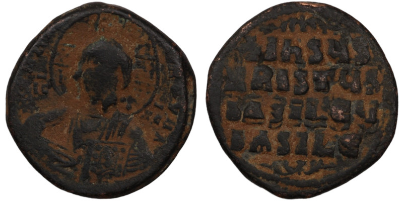 Basil II. and Constantine VIII. (1020-1028 AD). Follis. (27mm, 9,88g) Constantin...