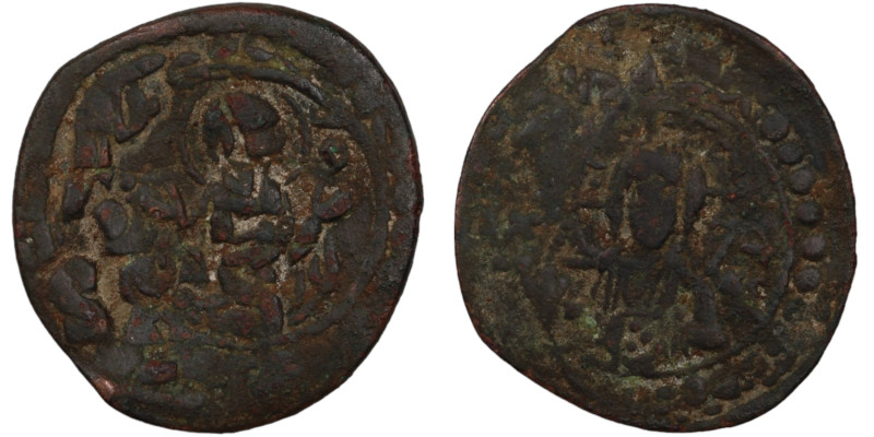 Alexius III. (1081-1118 AD). Æ Follis. (26mm, 4,23g).