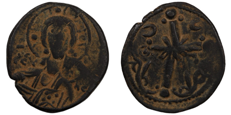 Nicephorus III. (1078-1081 AD). Æ Follis. (25mm, 4,53g) Constantinople. Obv: bus...