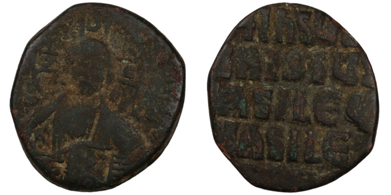 Basil II. and Constantine VIII. (1020-1028 AD). Follis. (28mm, 10,21g) Constanti...