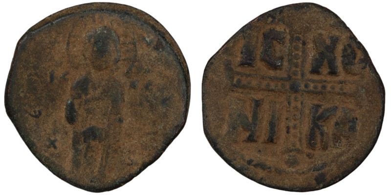 Michael IV. the Paphlagonian. (around 1040 AD). Æ Follis. (29mm, 7,78g). Constan...