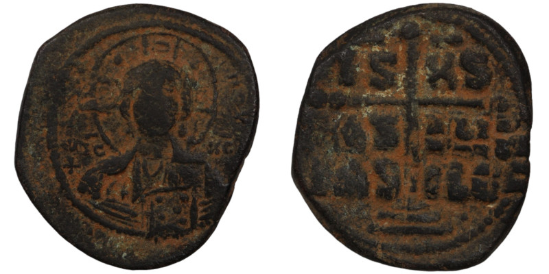 Basil II. and Constantine VIII. (1020-1028 AD). Follis. (29mm, 10,34g) Constanti...