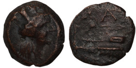 Phoenicia. Arados. (242-166 BC) Æ Bronze. (16mm, 2,60g) Obv: head of Tyche right. Rev: Athena standing left on prow.