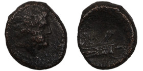 Phoenicia. Arados. (137-51 BC) Æ Bronze. (16mm, 4,24g) Obv: laureate head of Zeus right. Rev: galley-ram left.