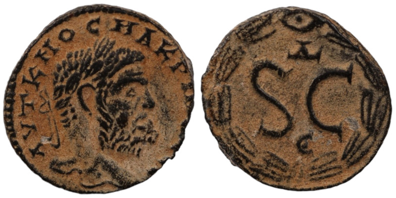 Macrinus. (217-218 AD). Æ Bronze. (17mm, 3,10g) Syria. Antioch. Obv: laureate bu...