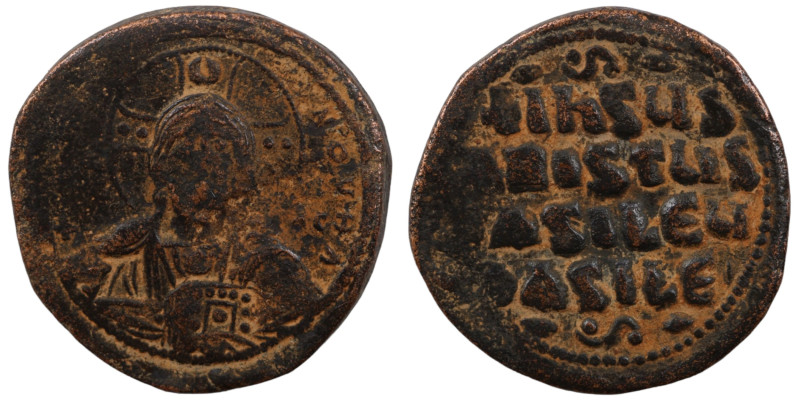 Basil II. and Constantine VIII. (1020-1028 AD). Follis. (32mm, 15,81g) Constanti...