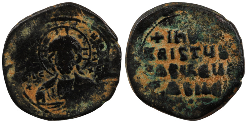 Basil II. and Constantine VIII. (1020-1028 AD). Follis. (32mm, 14,35g) Constanti...