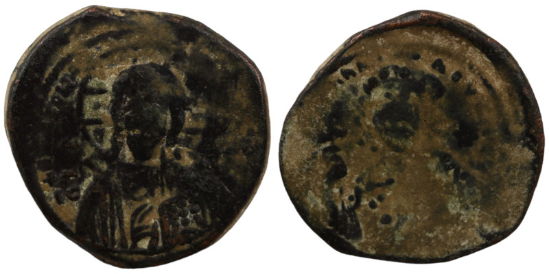 Michael VII. Ducas. (1071-1079 AD). Æ Follis. (29mm, 9,81g). Constantinople.