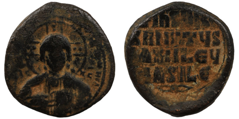 Basil II. and Constantine VIII. (1020-1028 AD). Follis. (29mm, 10,32g) Constanti...