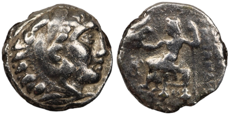 Alexander the Great. (336-323 BC) AR Drachm. (18mm, 3,03g) Obv: head of Alexande...