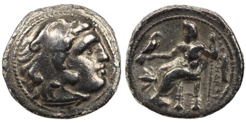 Alexander the Great. (336-323 BC) AR Drachm. (18mm, 3,51g) Obv: head of Alexande...