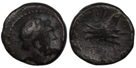 Phoenicia. Arados. (137-51 BC) Æ Bronze. (16mm, 3,57g) Obv: laureate head of Zeus right. Rev: galley-ram left.