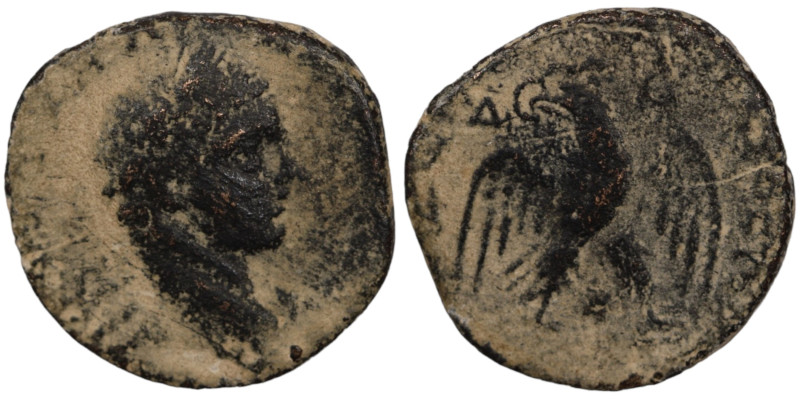 Elagabal. (218-222 AD). Billon Tetradrachm. (23mm, 7,61g) Antioch. Obv: laureate...