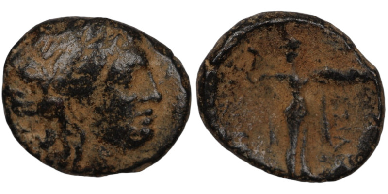 Seleukos I. Nikator. (300-286 BC). Bronze Æ. (18mm, 5,80g) Antioch.