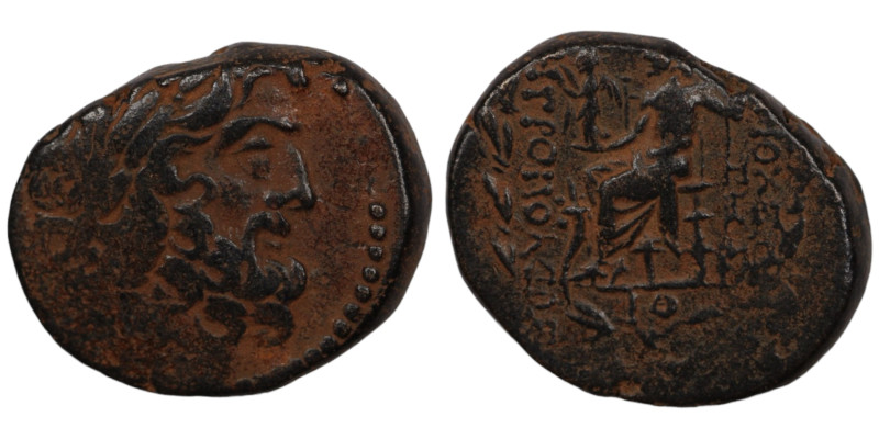 Syria. (41-16BC). Bronze Æ. (21mm, 12,31g). Antioch.