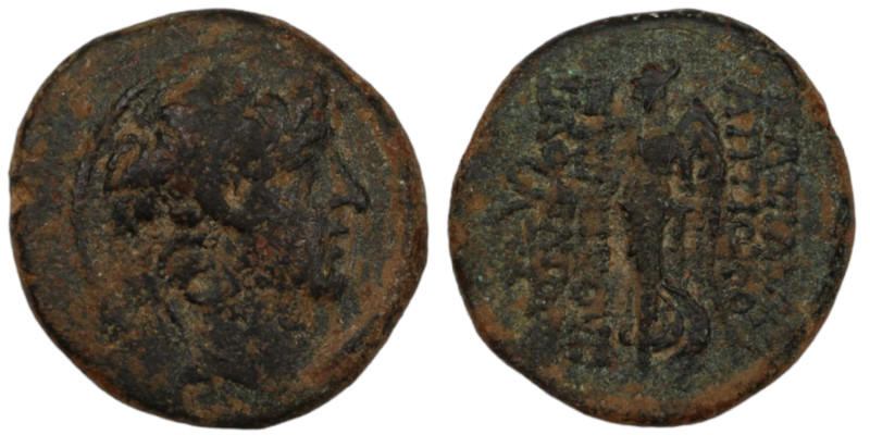 Antiochos X. Eusebes. (94-88 BC). Bronze Æ. (16mm, 3,46g) Antioch.