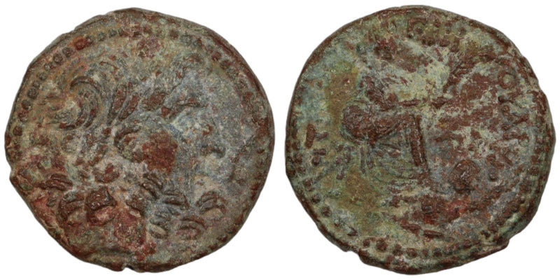 under P. Quinctillius Varus. (7-6BC). Pseudo-autonomous Bronze Æ. reign of Augus...