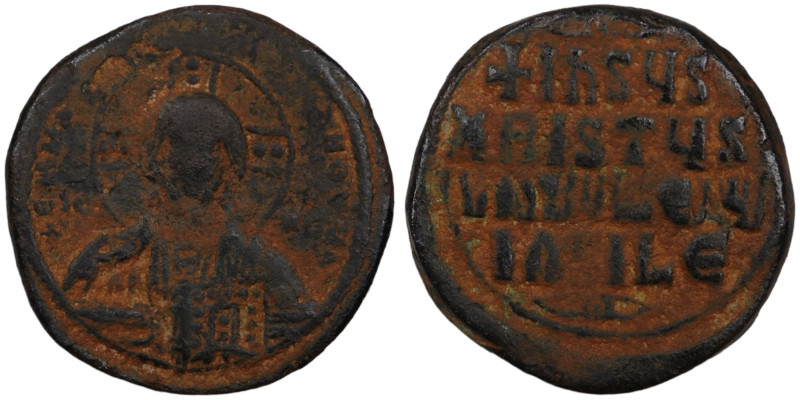 Basil II. and Constantine VIII. (1020-1028 AD). Follis. (28mm, 9,56g) Constantin...