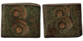 Islamic Weight. Bronze. (19mm, 30,16g)