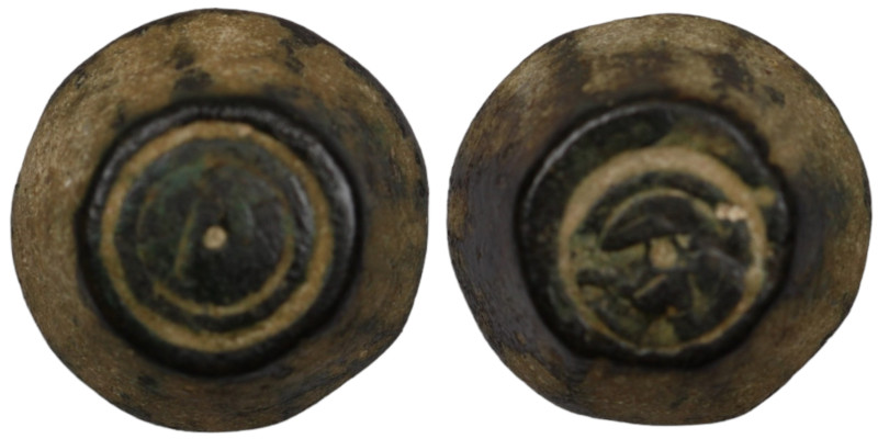 Islamic Weight. Bronze. (14mm, 14,69g)