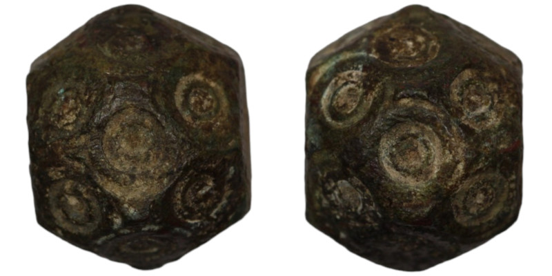 Islamic Weight. Bronze. (14mm, 14,69g)