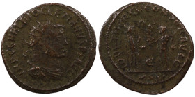 Diocletian. (285 AD). Æ Antoninian. (21mm, 3,83g) Antioch. Obv: IMP C C VAL DIOCLETIANVS P F AVG. radiate cuirassed bust of Diocletian right. Rev: IOV...