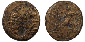 Syria. (41-16BC). autonomous Æ Tetrachalkon. (24mm, 13,12g). Antioch.