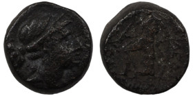 Seleukos III. Keraunos. (226-223 BC). Bronze Æ. (16mm, 5,53g) Antioch.