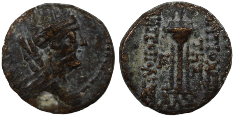 Syria. (7-6BC). autonomous Bronze Æ. (16mm, 3,83g). Antioch.