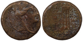 Syria. (7-6BC). autonomous Bronze Æ. (15mm, 3,45g). Antioch.