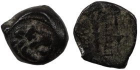 Antiochos VII. Euergetes. (138-129 BC). Bronze Æ. (13mm, 3,51g) Antioch.