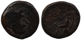 Antiochos I. Soter. (280-261 BC). Bronze Æ. (16mm, 3,32g) Antioch.