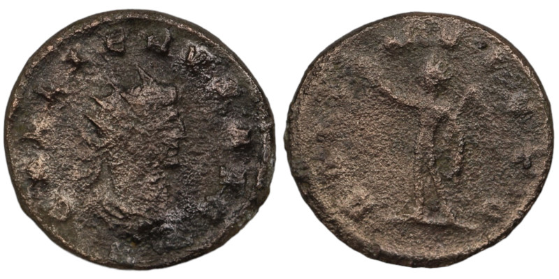 Gallienus. (253-268 AD) Æ Antoninian. (20mm, 3,58g) Antioch. Obv: GALLIENVS AVG....