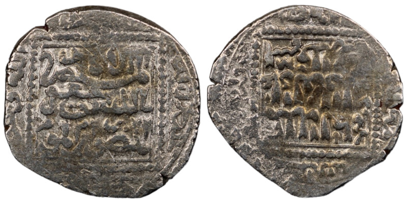 Ayyubids of Dimashq. Dimashq mint. al-Salih Isma'il AH 635-643.
AR Dirham

21 mm...