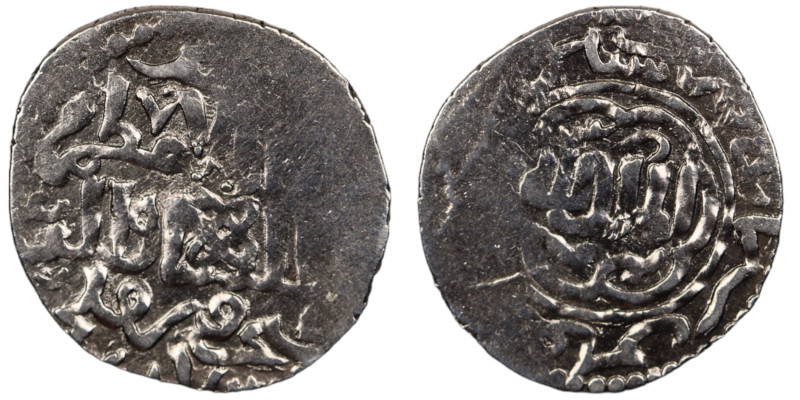 Seljuq of Rum. Sivas mint. Ghiyath al-Din Kaukhusraw III AH 664-682. Dated 682H
...